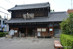 旧吉田屋酒店 - 旧吉田屋酒店