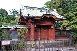 常憲院霊廟勅額門 - 寛永寺と徳川家霊廟