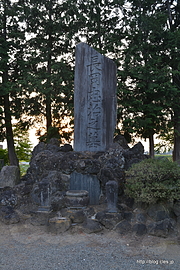 長岡（国定）忠治の碑 - 国定忠治の墓に立ち寄る