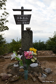 多峯主山 山頂 - ヤマノススメに登場する多峯主山（とおのすやま）に登る