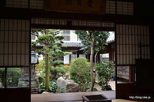 中庭 - 木蝋資料館（上芳我家住宅）