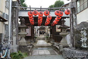 八幡神社 - 重伝建 内子の町並み
