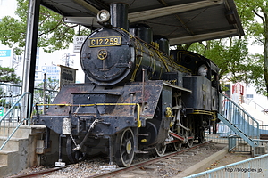 和霊公園 C12 259 - 宇和島とSLと鉄道唱歌