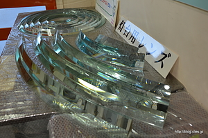 ガラスの棒を組み合わせてレンズを構成する - 2014 海保フェア in 立川にいってきた