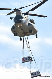 CH-47J（67-4496）「祝空自」「60周年」 - 入間航空祭 2014 に出撃（飛行点検隊～第2輸送航空隊編）