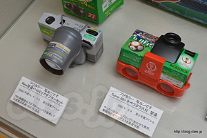 New 望遠+140ミリアダプターセット、Super 800 オペラグラス付き望遠 - 「レンズ付フィルム展」に行ってきた