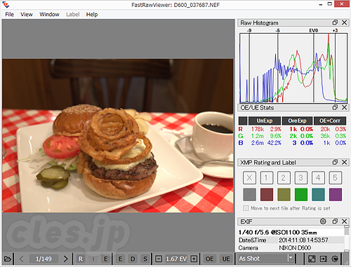 FastRawViewer - デジカメの RAW 画像を手軽に閲覧できる「FastRawViewer」