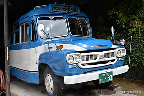 いすゞBXD30（ホテルかずら橋所有） - 晩秋の西祖谷をボンネンットバスで巡る