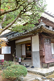 母屋の玄関 - 平家屋敷民俗資料館