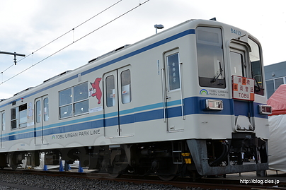 東武8000系（84113） - 「東武ファンフェスタ！2014 」にいってきた