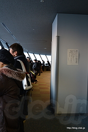 展望台の様子 - 文京シビックセンター展望ラウンジで夜景を楽しむ