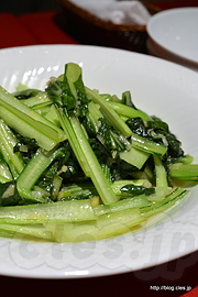青菜の葱生姜炒め - 玻璃家で美味しい中華を