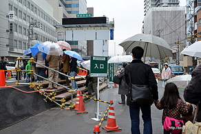 入場待機列 - 山手トンネルウォークにいってきた