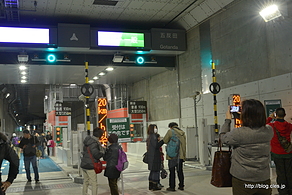 首都高五反田入口 料金所 - 山手トンネルウォークにいってきた