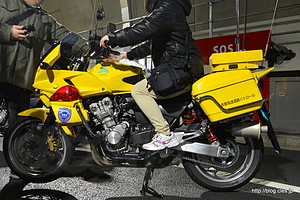 黄バイ？（パトロールバイク） - 山手トンネルウォークと車両展示