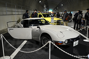 TOYOTA 2000GT - 山手トンネルウォークと車両展示