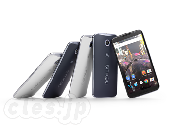 Nexus 6 - 今日から Nexus6 生活スタート