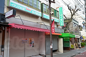 サイゼリヤ1号店教育記念館 外観 - サイゼリヤの１号店の現在