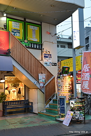 外観 - マサラーカヤのサグカレー