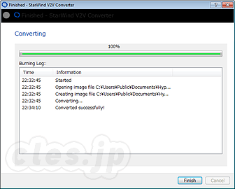 StarWind V2V Converter - vhd/vhdx/vmdk/img 形式を相互に V2V できるツール