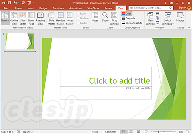 PowerPoint 2016 Preview - Office 2016 Preview