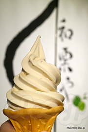 栗薫ソフトクリーム - 和栗やの栗薫ソフトクリーム