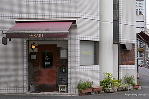 外観 - The KARI の辛口ビーフカレー