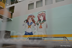 側面の「高野きらら」と「阿波野まい」 - 南海フェリーは痛フェリー？