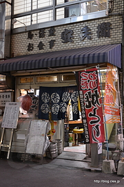 外観 - 今日のシメは安兵衛で