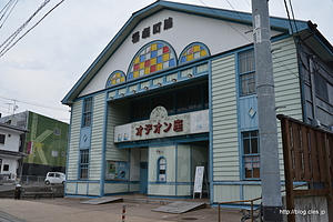 外観 - 脇町劇場 オデオン座