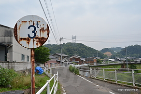  - 塩江線の廃線跡をめぐる