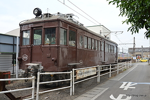  - 塩江線の廃線跡をめぐる
