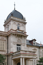 洋館塔屋 - 旧岩崎邸庭園が開園以来初めて洋館塔屋を特別公開