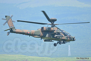 アパッチ ロングボウ AH-64D （JG-4509 74509） - 好天の総火演 教育演習 2015（前段編）