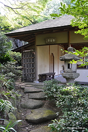 松月亭 - 池上本門寺の奥庭「松濤園」で英気を養う