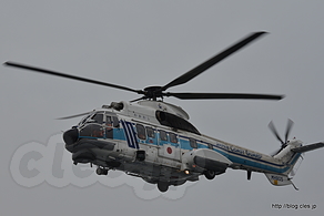 AS332L1 JA6805/MH805 わかわし - 海上保安フェスタ 2015 in 横浜 巡視船「いず」体験航海（出港～オープニング）