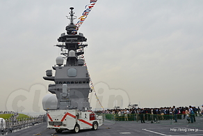 艦橋部分 - FLEET WEEK 2015 in 大さん橋で「いずも」を見る