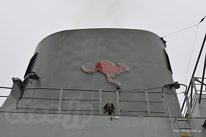 ファンネルのロゴはカンガルー - FLEET WEEK 2015 in 吉倉桟橋の護衛艦＋α
