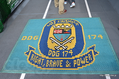 DDG-174 きりしま マット - FLEET WEEK 2015 のきりしま、むらさめ、あたごの一般公開