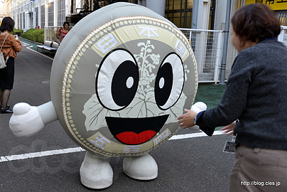 コインくん - 造幣東京フェア２０１５「日本の金貨幣」に行ってみた