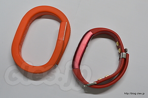 UP24 と UP3 の比較 - Jawbone UP3 使い始めました！