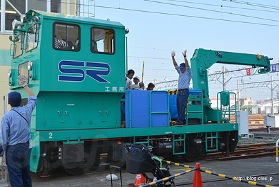 軌道モーターカー - 埼玉高速鉄道 車両基地見学会 2015