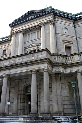 日銀本店 中庭 - にちぎん体験 2015 