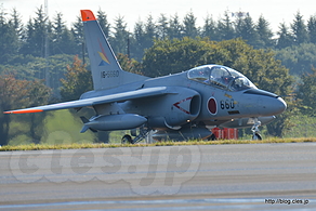 Opening Flt. を終えたT-4（16-5560） - 秋晴れの入間航空祭 2015 （出発～Opening Flt.編）