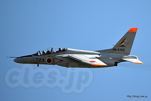 T-4（46-5723） - 秋晴れの入間航空祭 2015 （YS-11FC＆U-125～T-4編）
