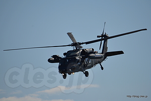 UH-60J（08-4572） 正面 - 秋晴れの入間航空祭 2015 （CH-47J＆UH-60J編）