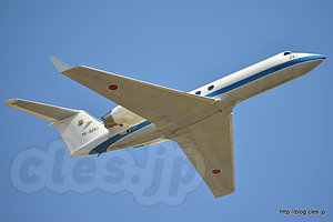 U-4（75-3251） - 秋晴れの入間航空祭 2015 （C-1＆U-4編）