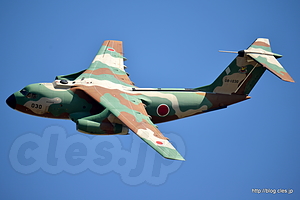 C-1（08-1030） - 秋晴れの入間航空祭 2015 （C-1＆U-4編）
