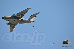 C-1（18-1031）からの空挺降下 - 秋晴れの入間航空祭 2015 （C-1＆U-4編）