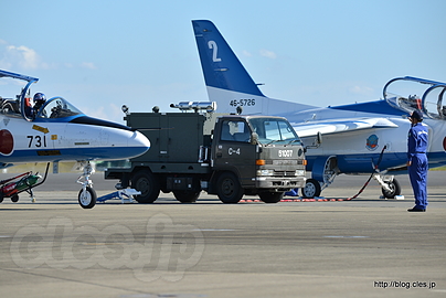 エンジンチェック中の1番機（46-5731） - 秋晴れの入間航空祭 2015 （ブルーインパルス 離陸前編）